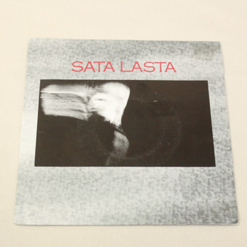 Sata lasta Hyvä pahaa rock´n´roll/Vuodenajat 7"